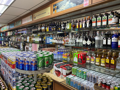 Guo Feng Trading (Duty Free Shop) (AS0228181-P) Guo Feng Trading (Duty Free Shop) (AS0228181-P)