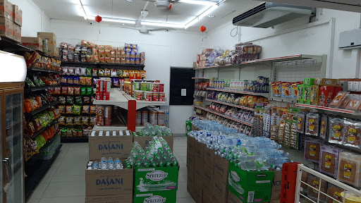 Hot-Mart Hot-Mart