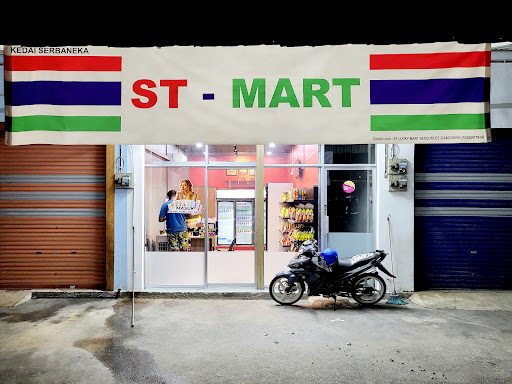 ST - MART (Beer Shop) ST - MART (Beer Shop)