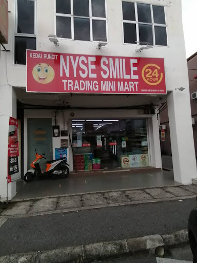 Nyse Smile Trading Mini Mart