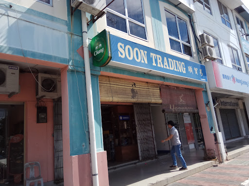 Soon Trading
