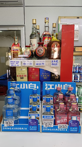 Gee Feng Enterprise