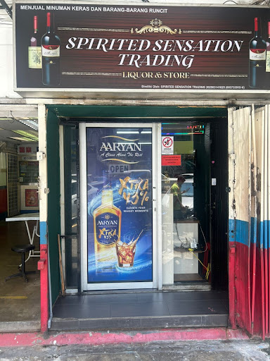 Spirited Sensation Trading Spirited Sensation Trading