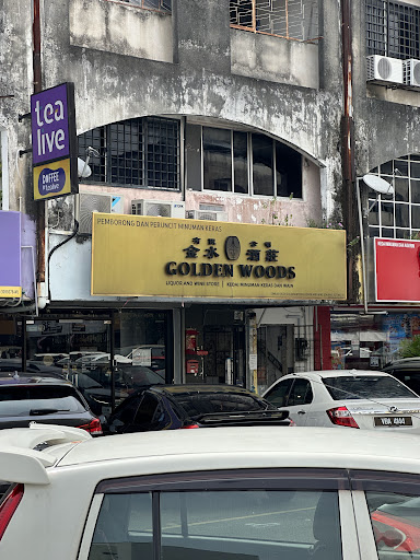 Golden Woods Liquor and Wine Store Golden Woods Liquor and Wine Store