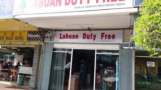 Labuan Duty Free W.P LABUAN Labuan Duty Free W.P LABUAN