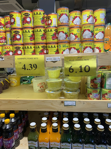 ALOR GAJAH FAMILY STORE SDN BHD ALOR GAJAH FAMILY STORE SDN BHD