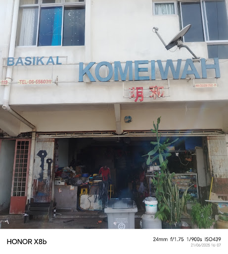 Pengkalan Bicycle Shop Komewah
