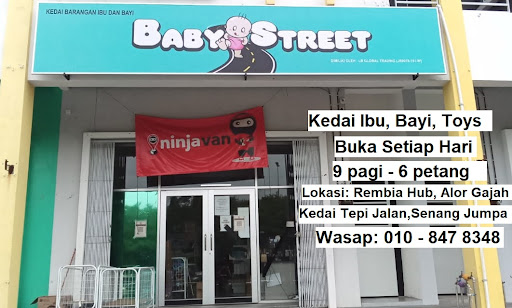 BabyStreet Rembia