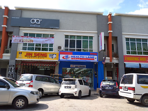 Health Lane Family Pharmacy Krubong Jaya