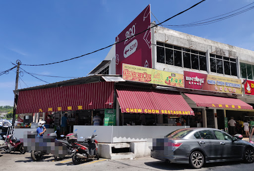Chew Chow Kopitiam 九洲茶餐室 Chew Chow Kopitiam 九洲茶餐室