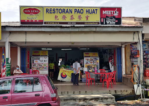 Restoran Pao Huat