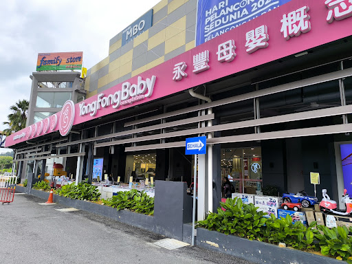 Yong Fong Baby Concept Store