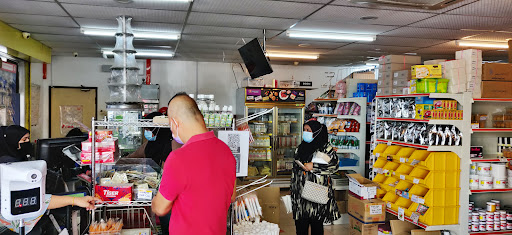 King Hin Plastic Enterprise King Hin Plastic Enterprise