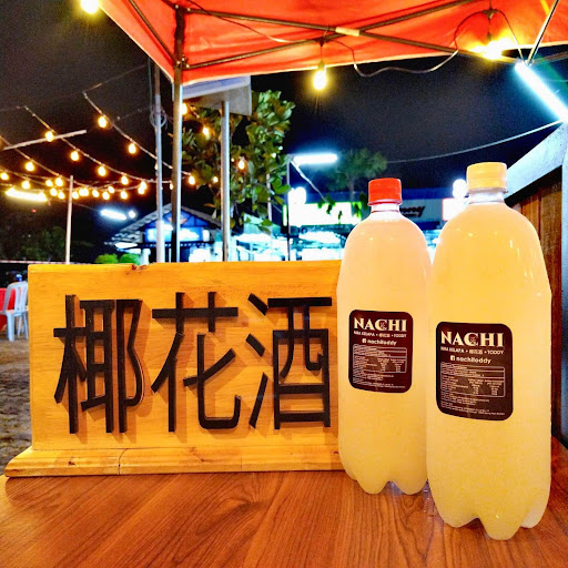 Nachi Toddy - Portuguese Settlement Melaka, The Best Toddy In Town Nachi Toddy - Portuguese Settlement Melaka, The Best Toddy In Town