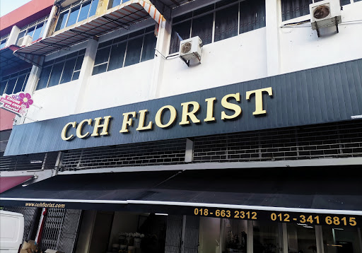 CCH Florist Melaka CCH Florist Melaka