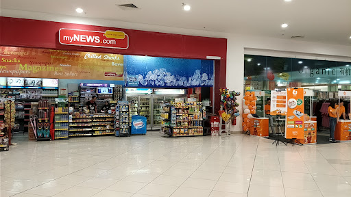 AEON MALL Bandaraya Melaka