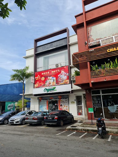 Loving Earth Organic Sdn. Bhd. - (HQ) Malim,Malacca Loving Earth Organic Sdn. Bhd. - (HQ) Malim,Malacca