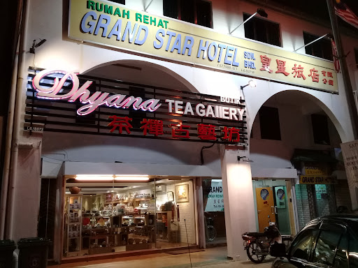 YY