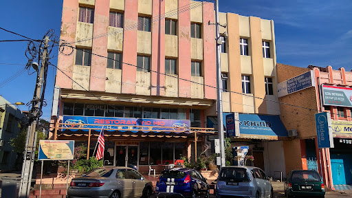 Restoran Yid Hio • 日香楼酒家