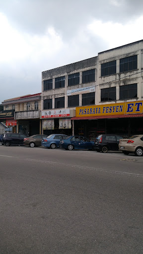 Chop Chin Joo Bicycles