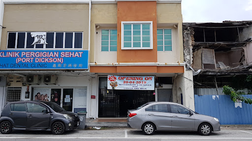 MMJ Pd Liquor and Beer Wholeseller shop