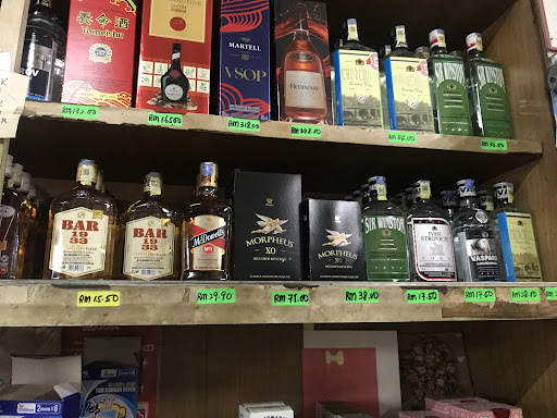 LIQUOR KEDAI Kim Guan Chai LIQUOR KEDAI Kim Guan Chai