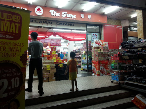 The Store Tampin The Store Tampin