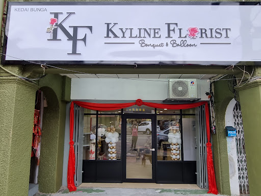 Kyline Florist & Tampin Florist