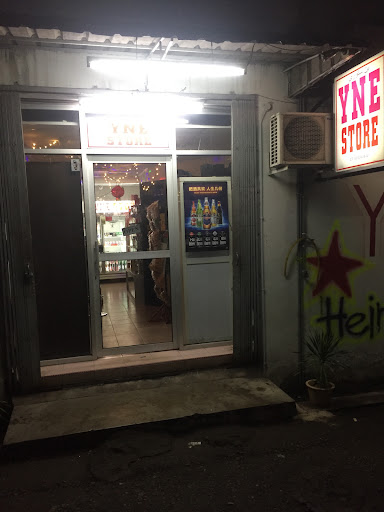 Yne Store Yne Store