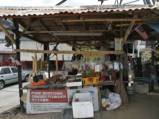 Ah Yin Fruit Stall Ah Yin Fruit Stall