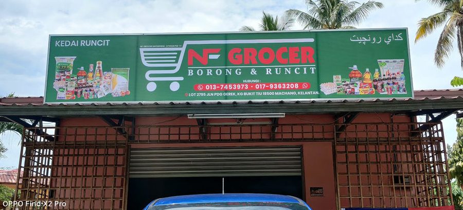 EZANI GHAZALI kedai runcit &borong 1 ezani ghazali kedai runcit borong