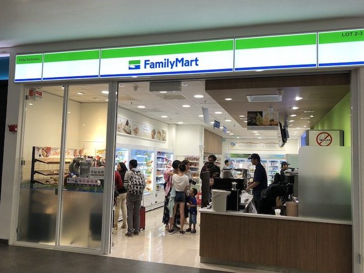 FamilyMart Genting Highlands Premium Outlets (Awana SkyWay) 1 familymart genting highlands premium outlets awana skyway
