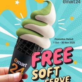 FamilyMart Tasek Gelugor 1 familymart tasek gelugor
