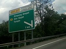 Gerai Nombor 1,2,34 Dan5,6Pasar Simpang Empat Alor Gajah Melaka 1 gerai nombor 1234 dan56pasar simpang empat alor gajah melaka