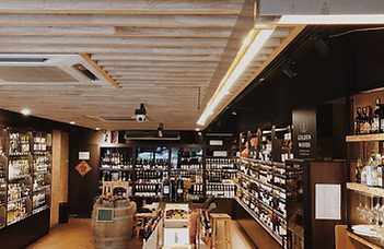 Golden Woods Liquor and Wine Store 1 golden woods liquor and wine store