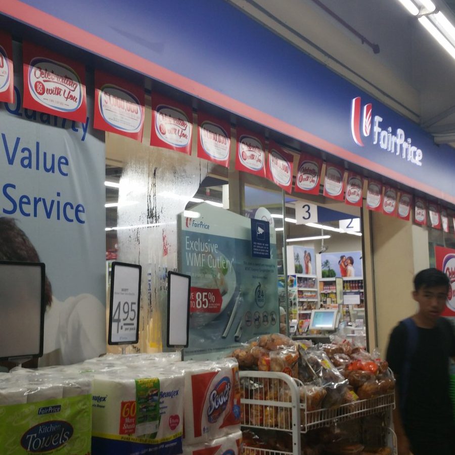 Guan Joo Long Luck Kee Grocery Store 1 guan joo long luck kee grocery store
