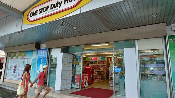 Halo Duty Free @ Puteri Harbour 1 halo duty free puteri harbour