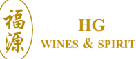 Hock Guan Wines & Spirits Sdn Bhd 1 hock guan wines spirits sdn bhd