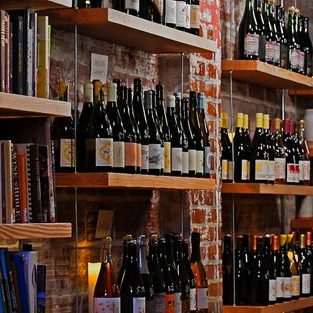 J & J Wine Shop 1 j j wine shop