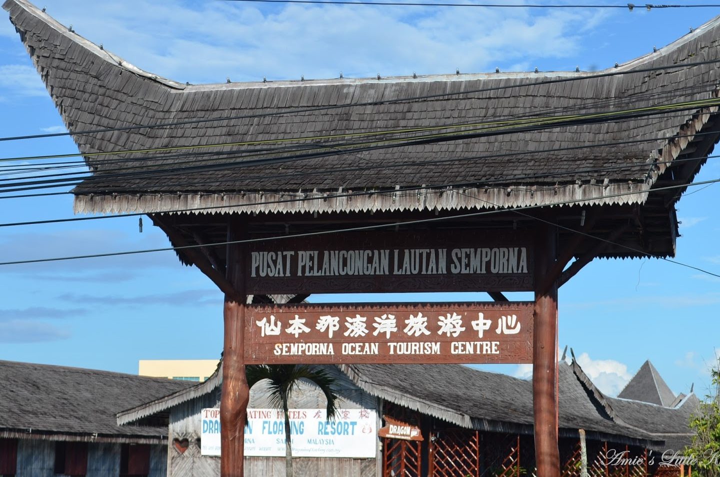 JETI PELANCONG SEMPORNA JETTY 1 jeti pelancong semporna jetty