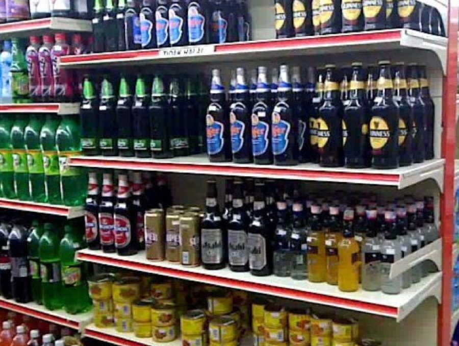 Kedai Arak Terbaik di Bintulu 1 kedai arak terbaik di bintulu
