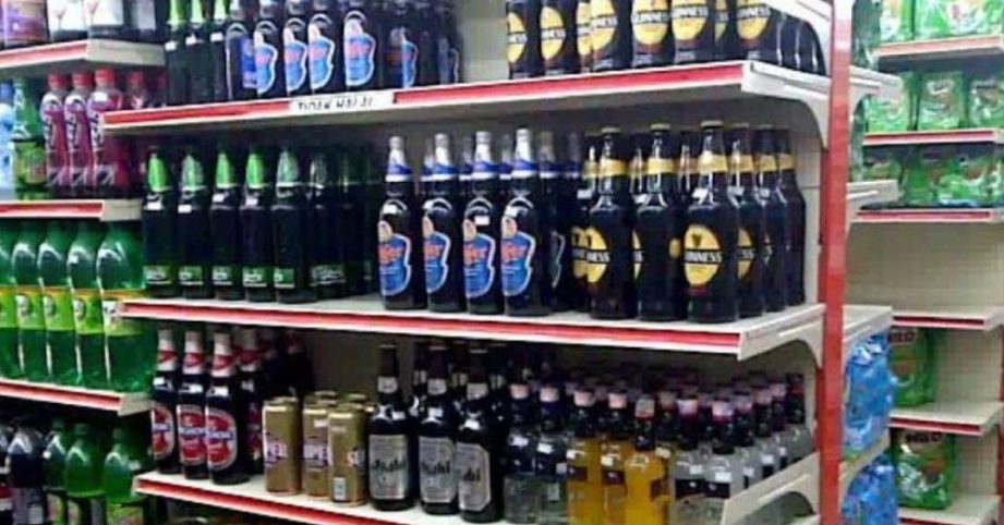 Kedai Arak Terbaik di Kampung Kuala Besut 1 kedai arak terbaik di kampung kuala besut
