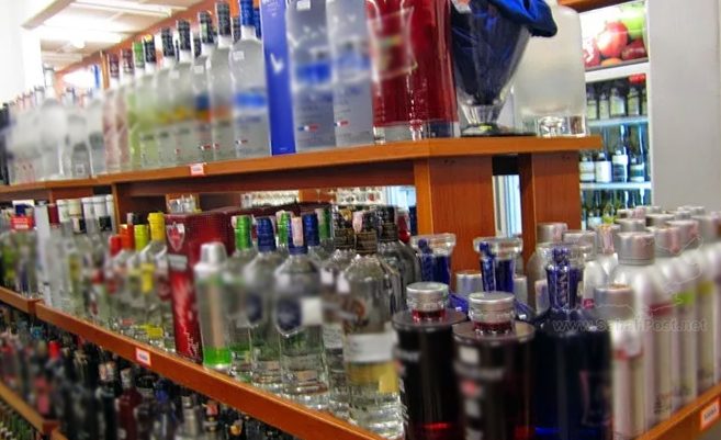 Kedai Arak Terbaik di Lahad Datu 1 kedai arak terbaik di lahad datu