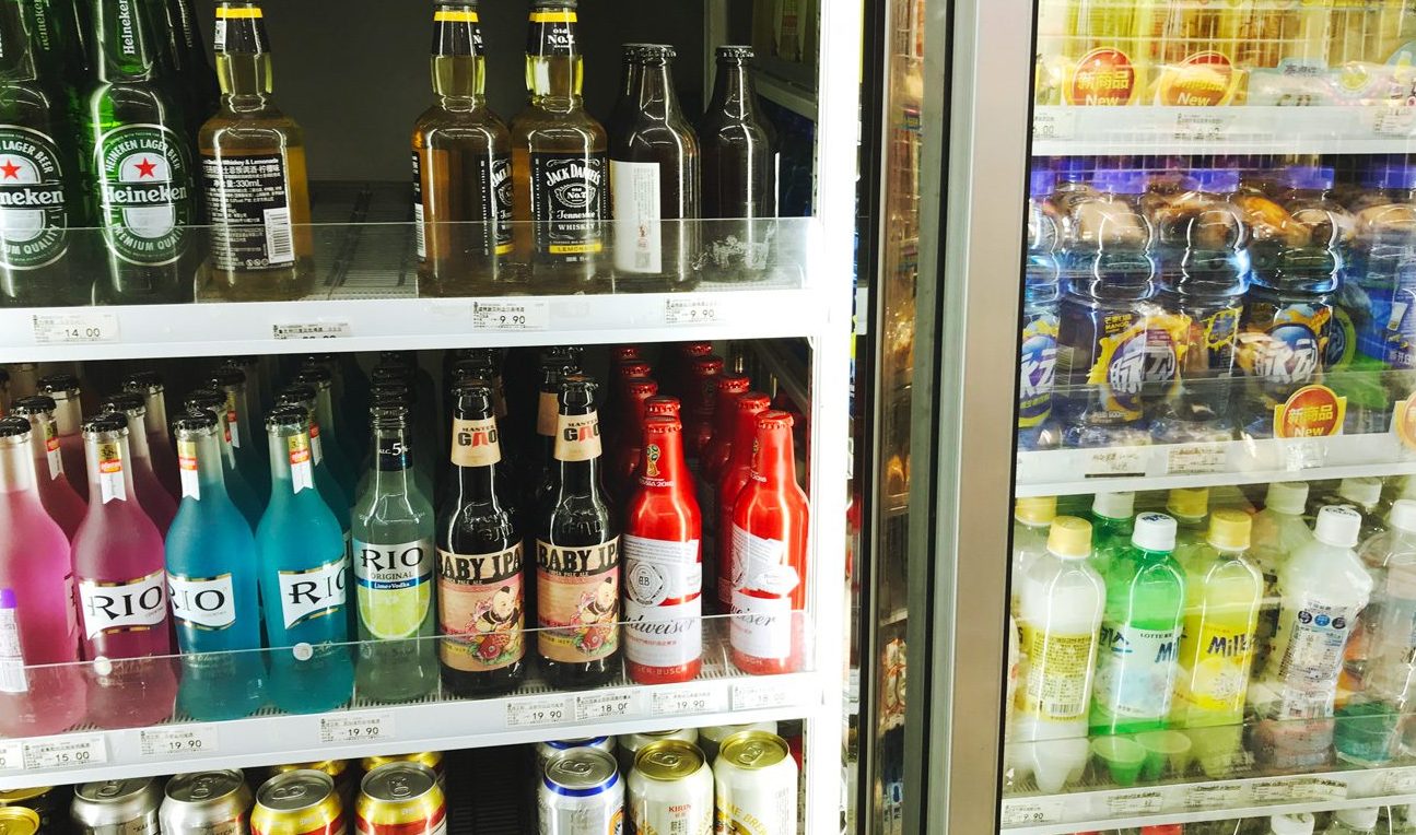 kedai arak terbaik di semporna