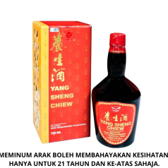 Kedai Arak Weng Cheang 1 kedai arak weng cheang