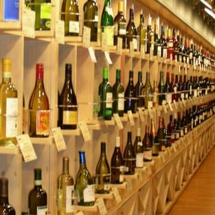 Kingfisher Wine Shop 1 kingfisher wine shop