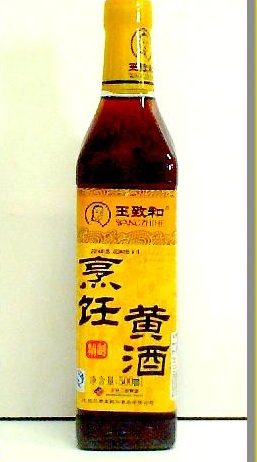 Kuan Li Tong Wine Shop 1 kuan li tong wine shop