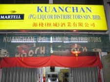 Kuanchan Liquor Distributors Sdn. Bhd. 1 kuanchan liquor distributors sdn bhd