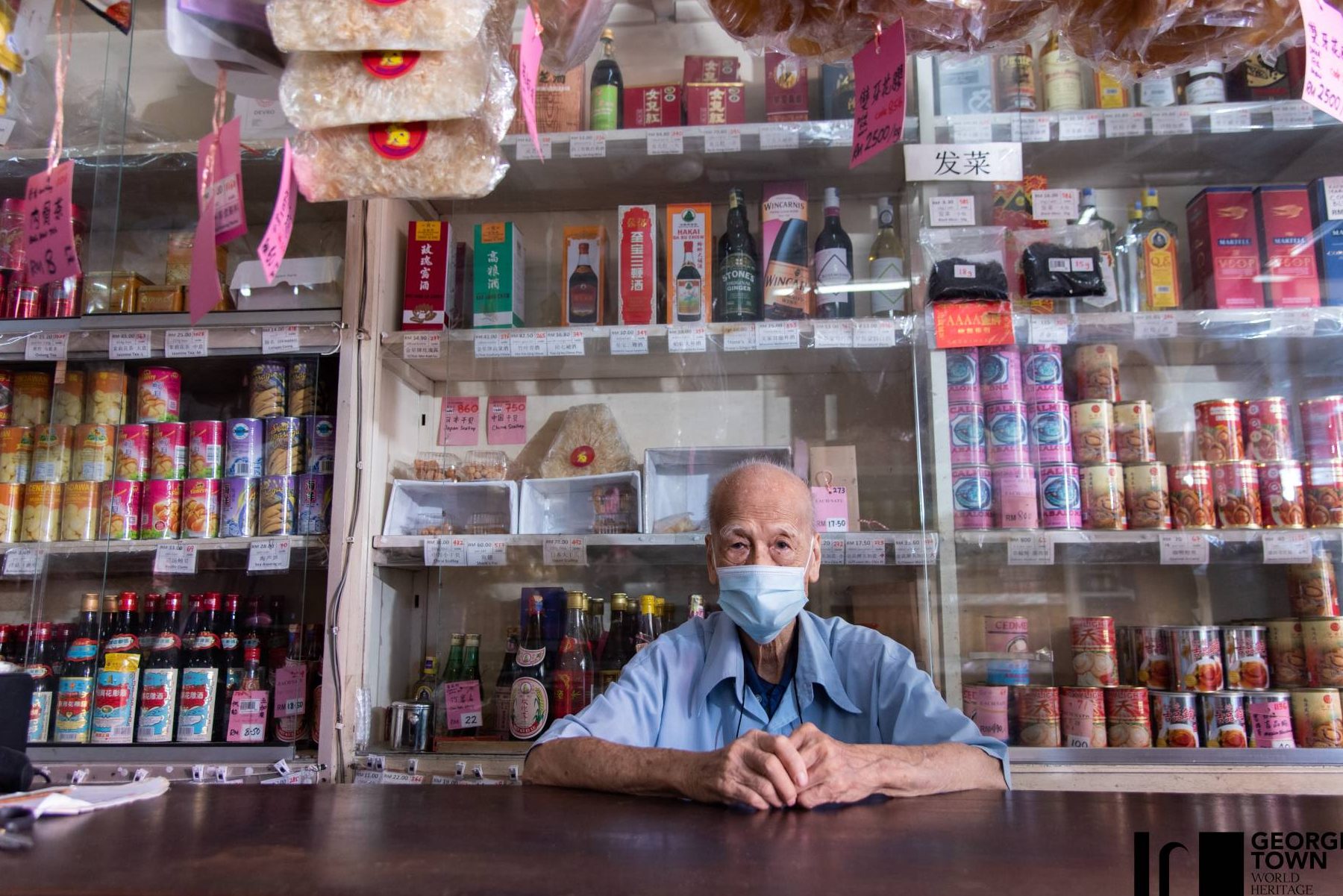 Kwongtuck Sundries & Liquors 1 kwongtuck sundries liquors