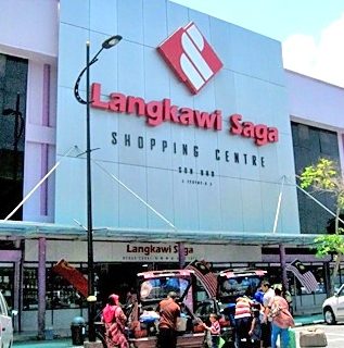 langkawi saga sdn bhd